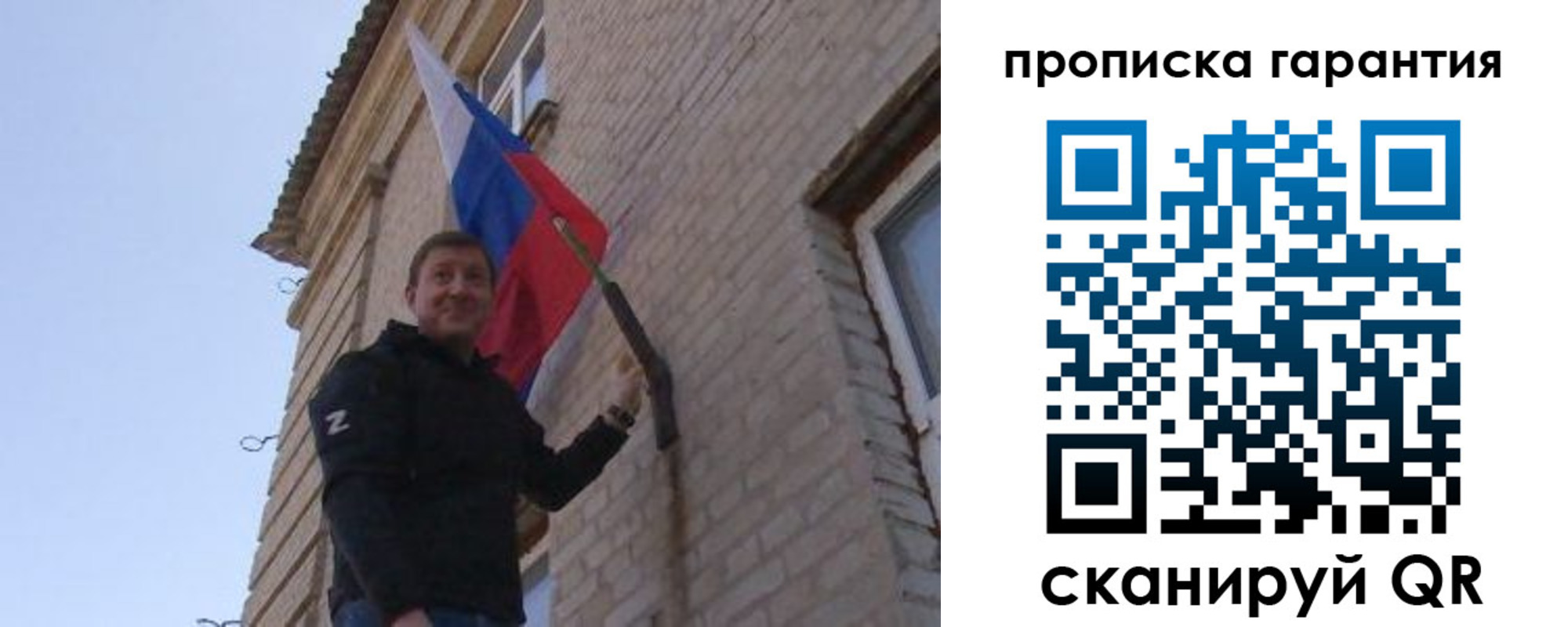регистрация в Буйе